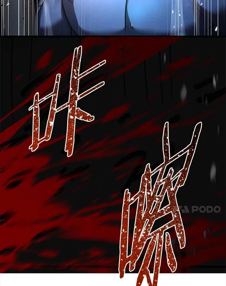 54.梅菲，开饭了131