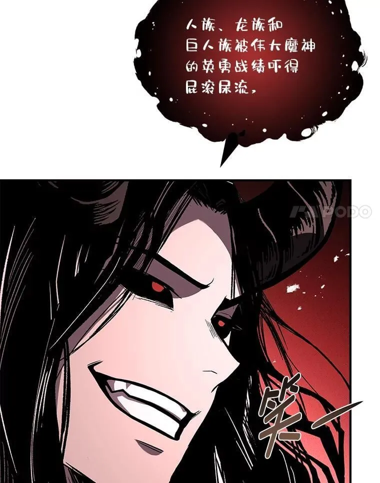 71.破败的神殿13