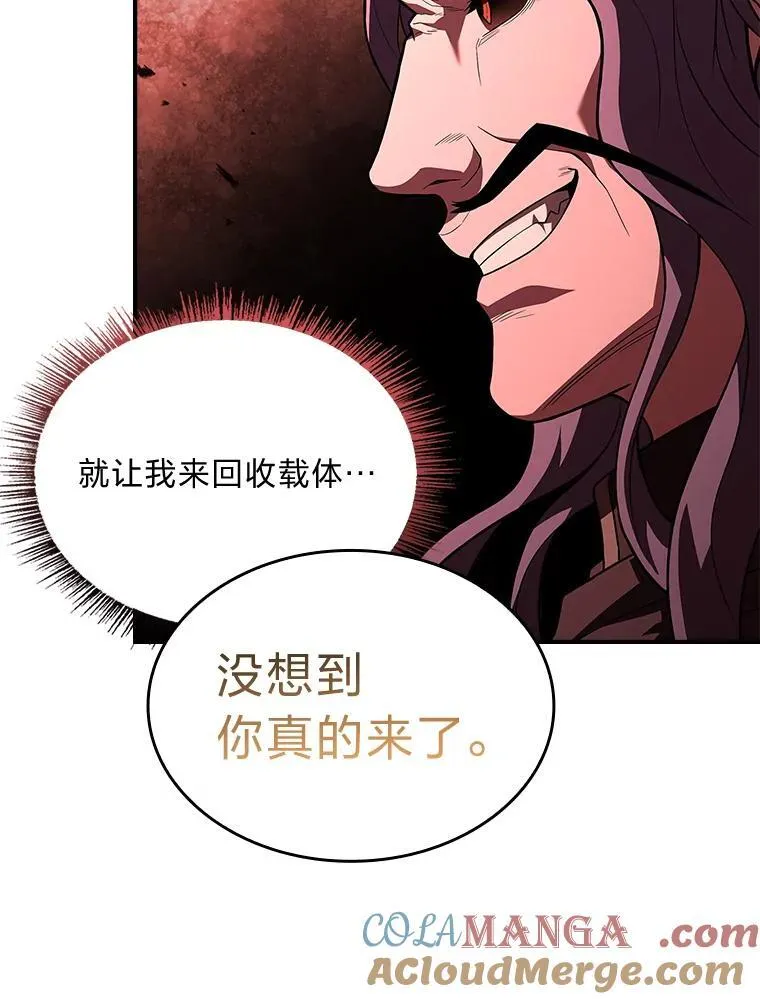 56.未来的敌人36
