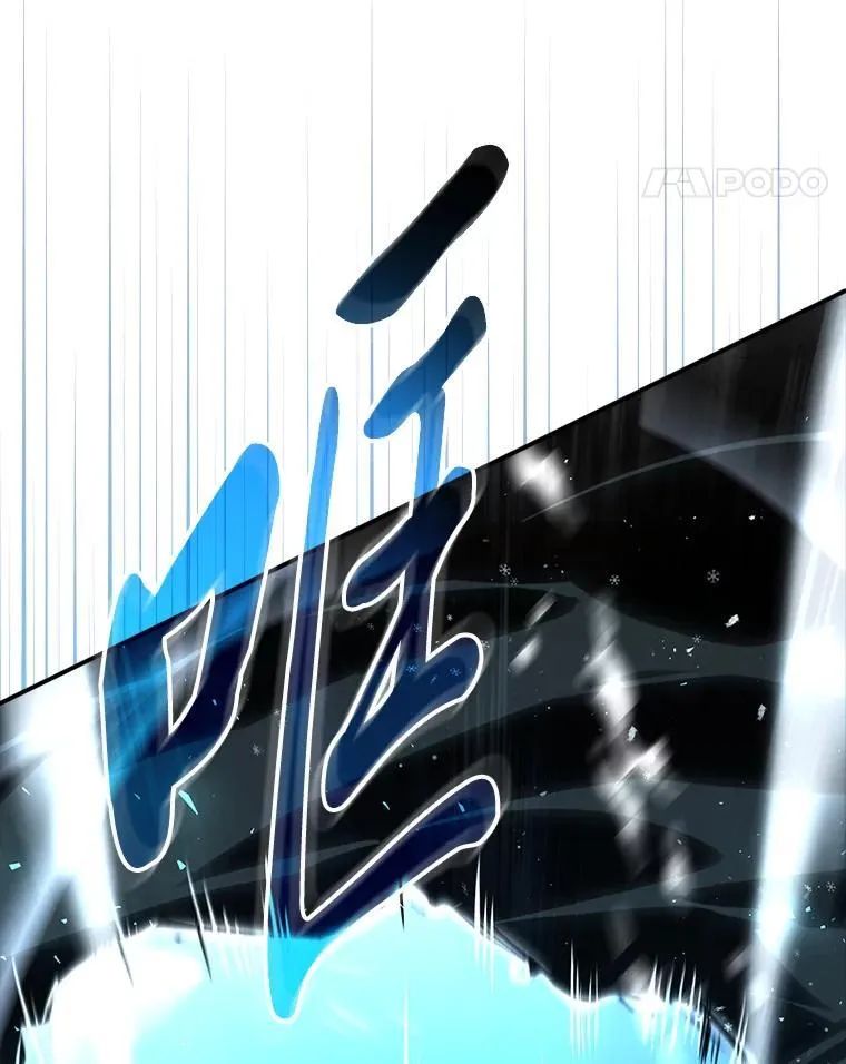 52.活人祭17