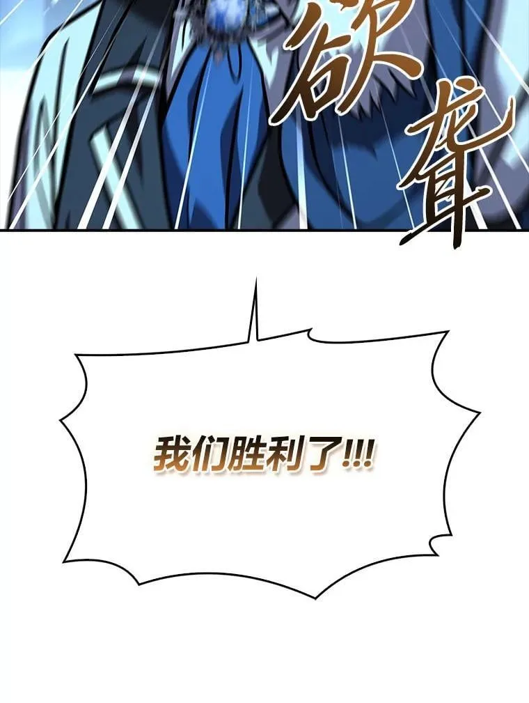 67.双方的友谊158