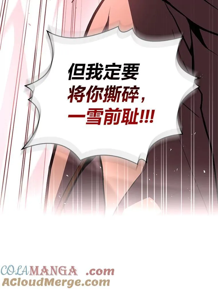 65.战火纷飞68