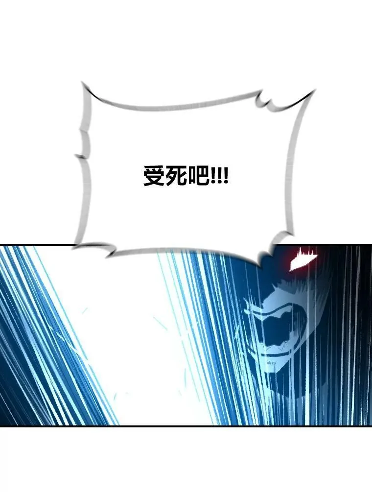 27.闪亮登场91