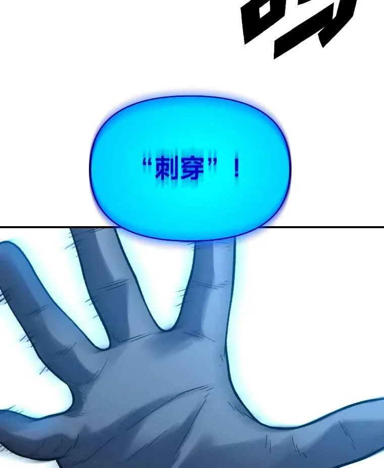 27.闪亮登场61