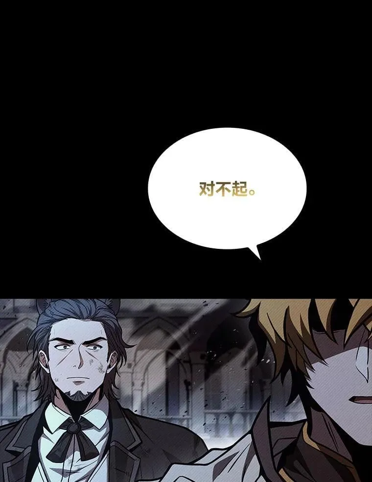 67.双方的友谊98