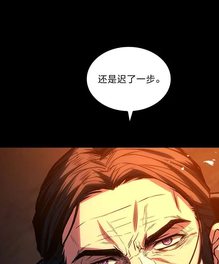 66.局势陡变121