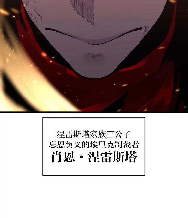 35.名声传千里69