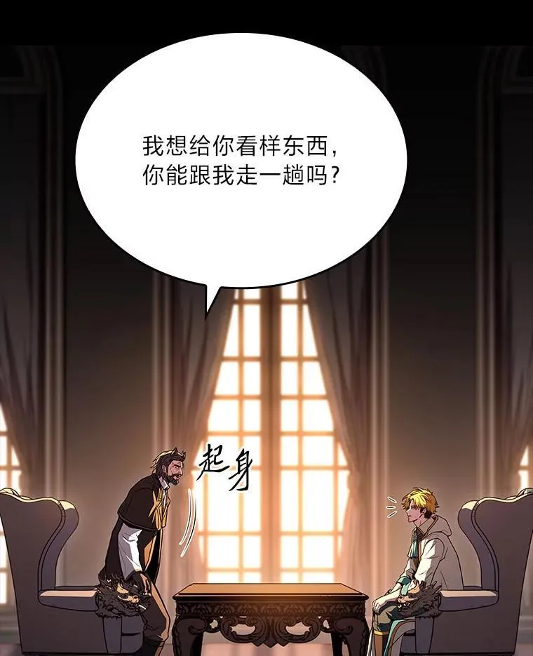 67.双方的友谊18