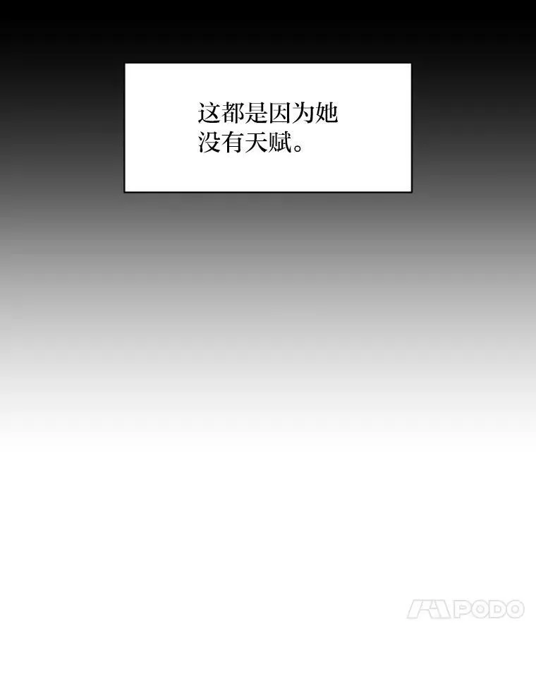 28.向里克委托41