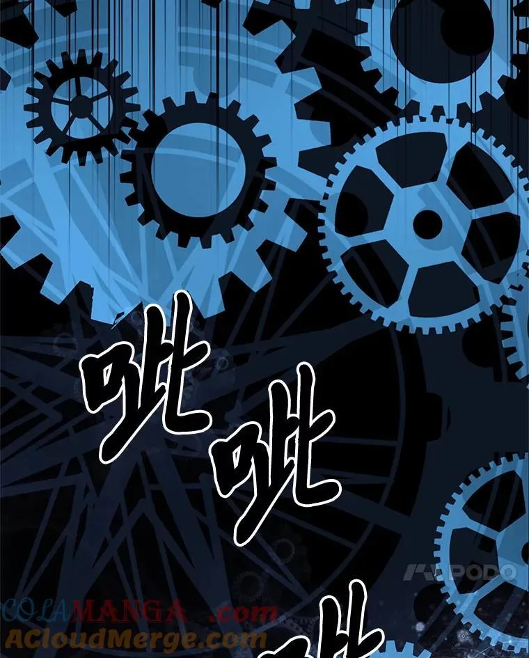 74.解决亡虫144