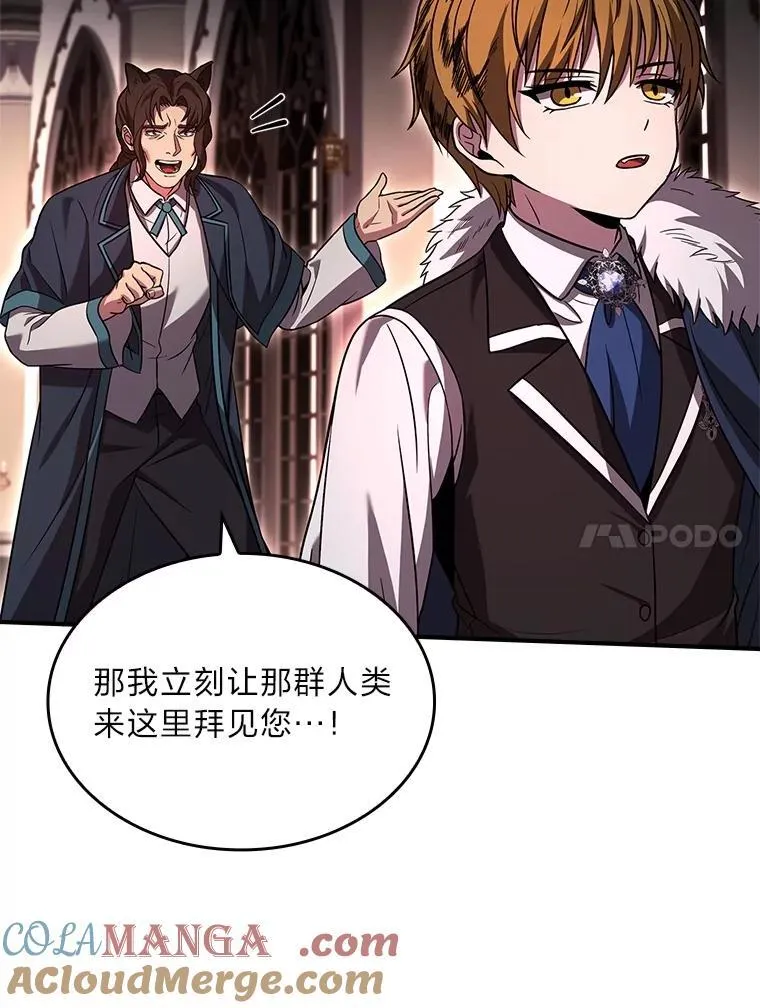 60.接踵而至100
