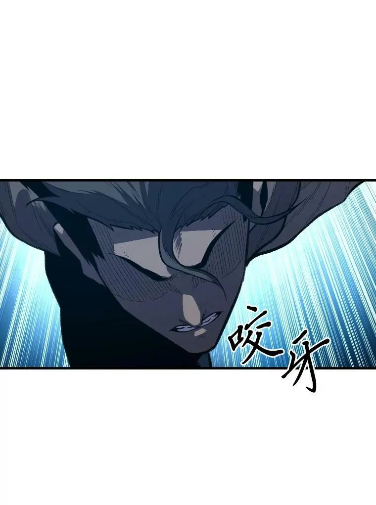 30.青狼的恶行90