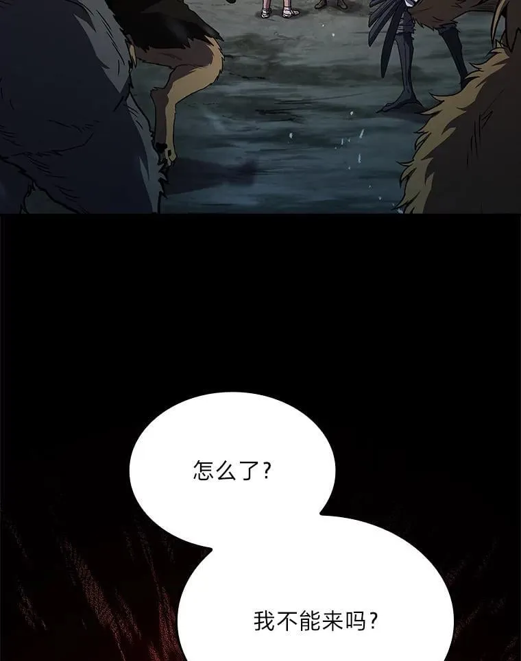 75.初遇律虎王65