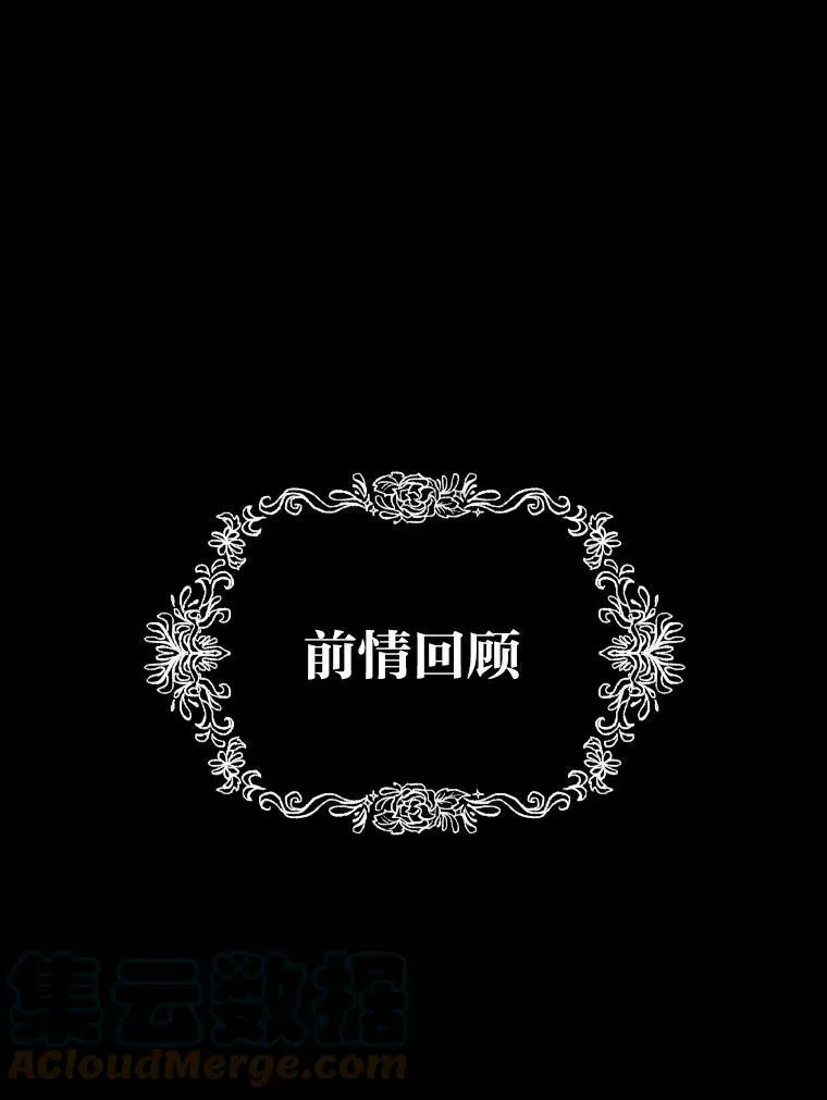43.青烟迷宫0