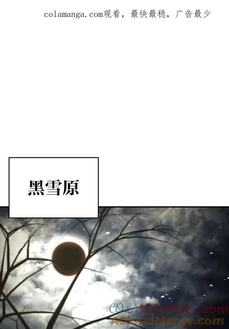 70.喜添新“师父”0