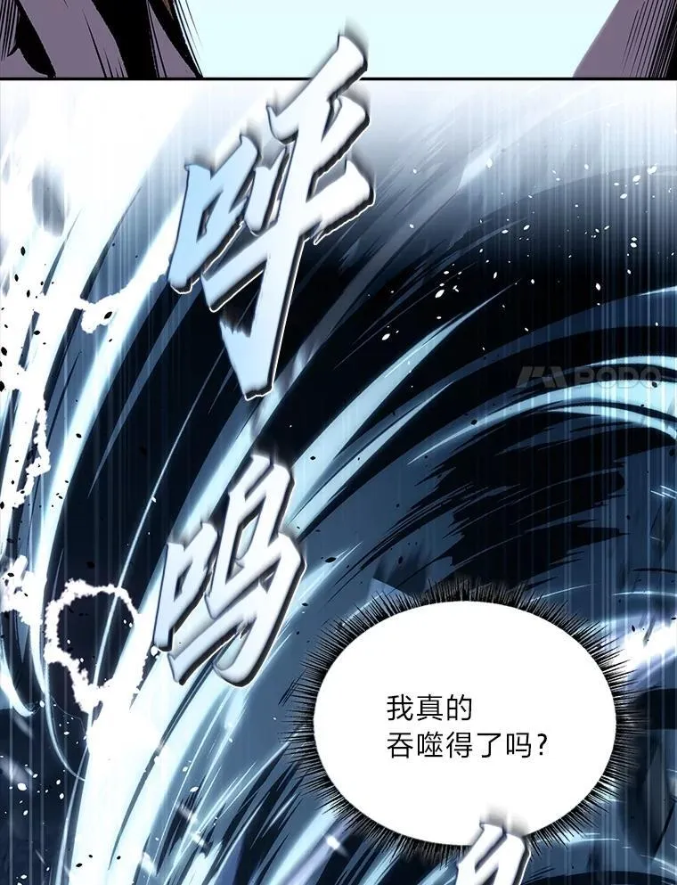 72.第二个试炼114