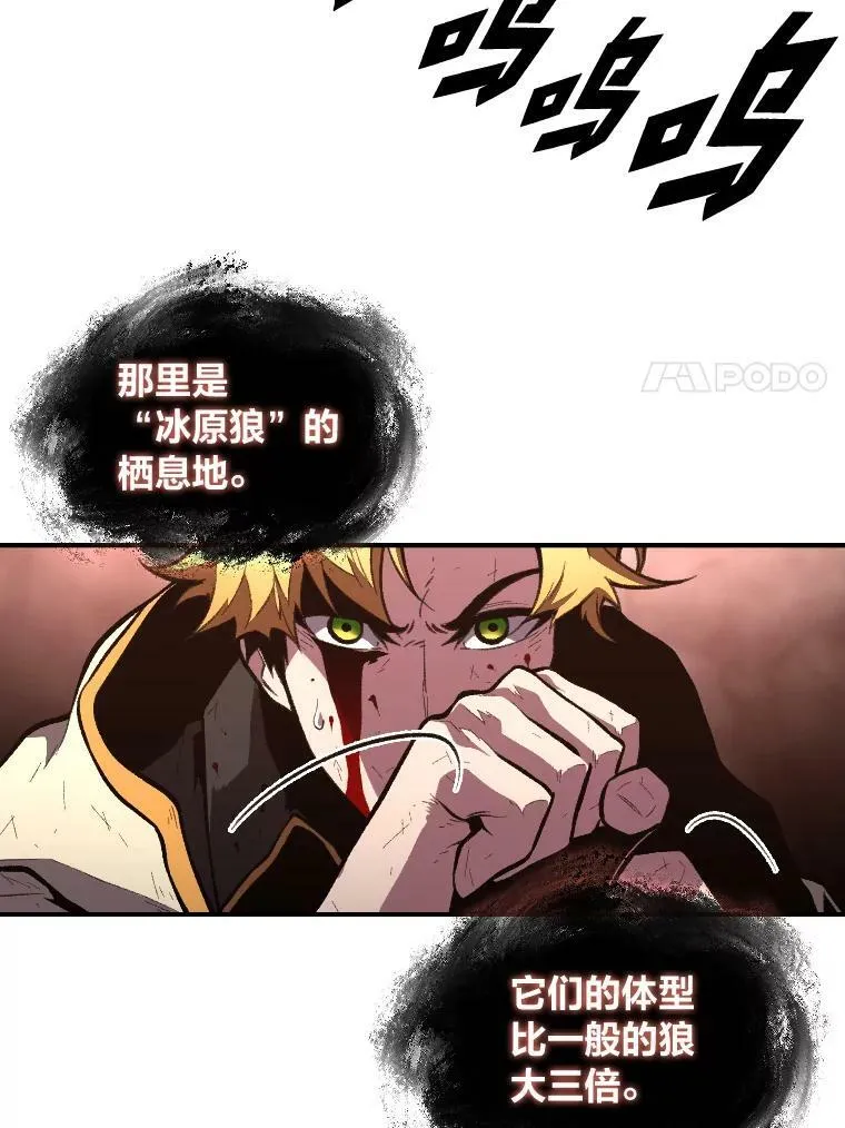 43.青烟迷宫65