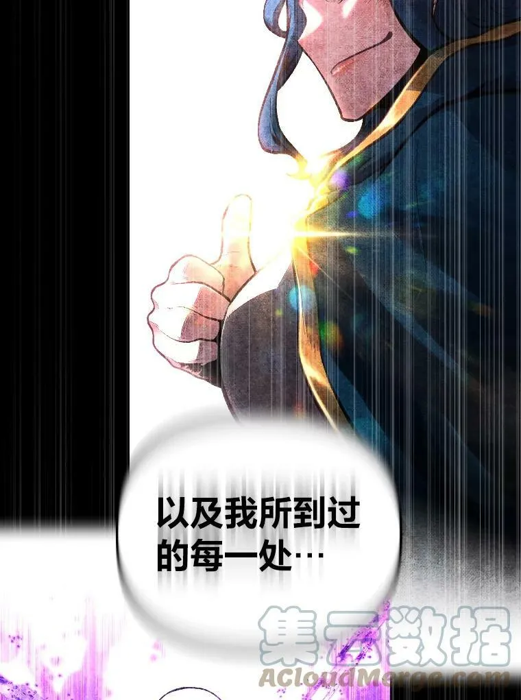 49.崭新的目标72