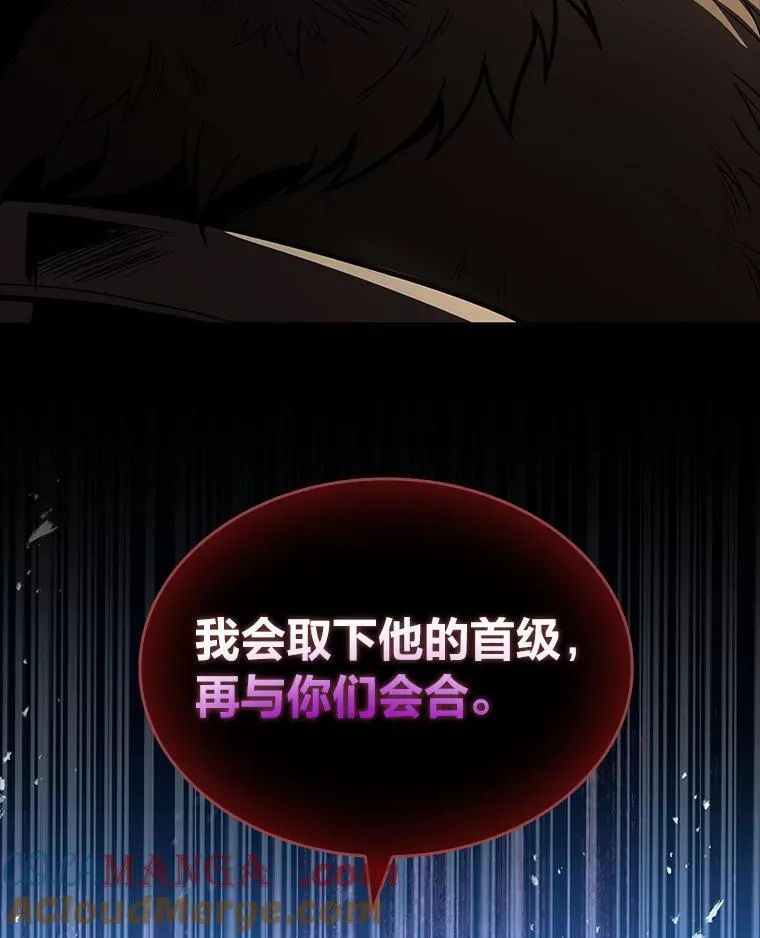 65.战火纷飞40