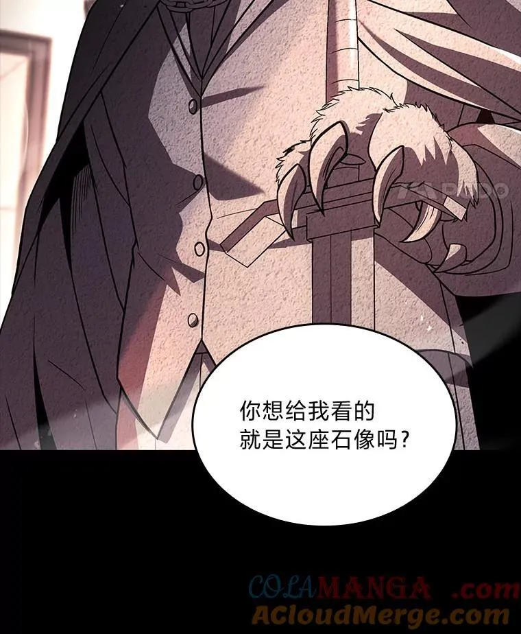 67.双方的友谊28