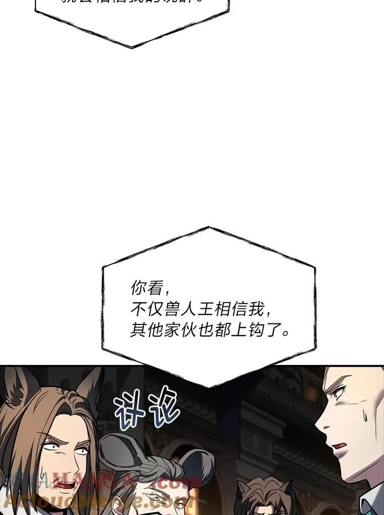 60.接踵而至28