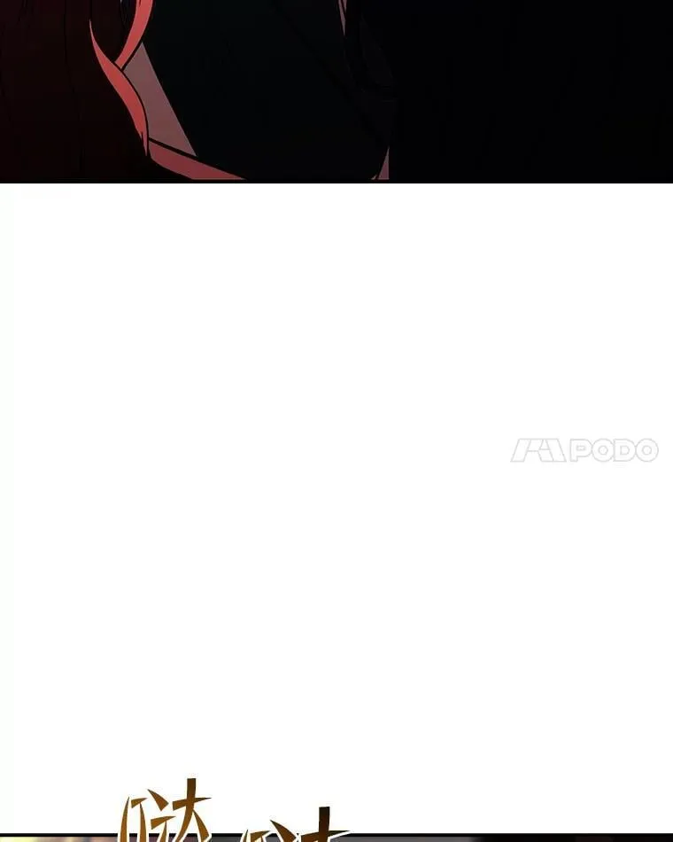 62.一个妙计137