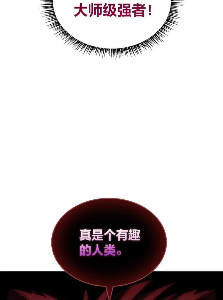 64.三个人的个人秀181
