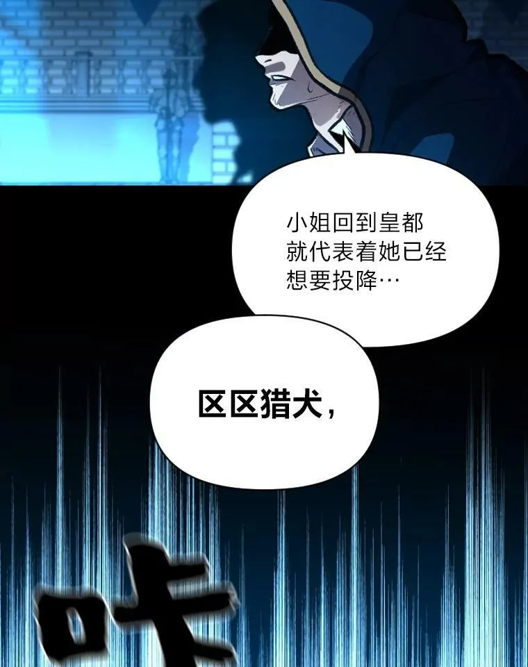 29.一个月来的动向14
