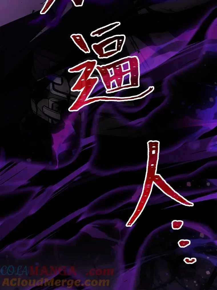55.玩于股掌之上172