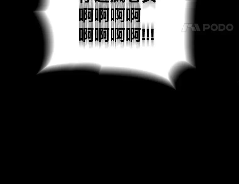 42.大师父93