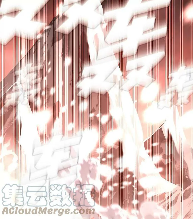 40.青烟震宫8