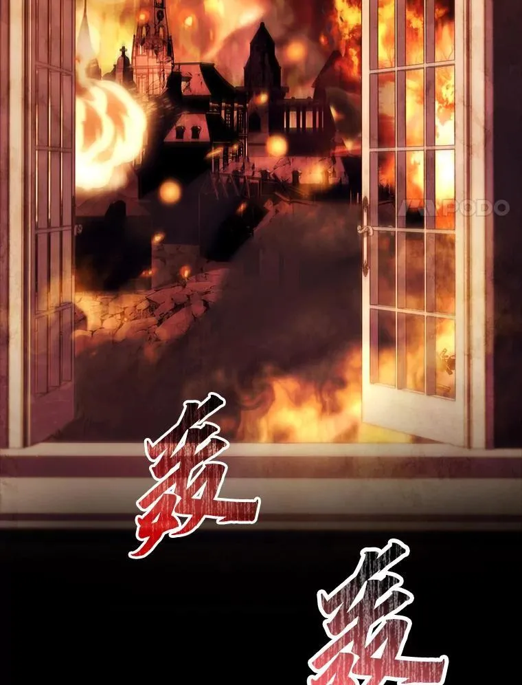 62.一个妙计66