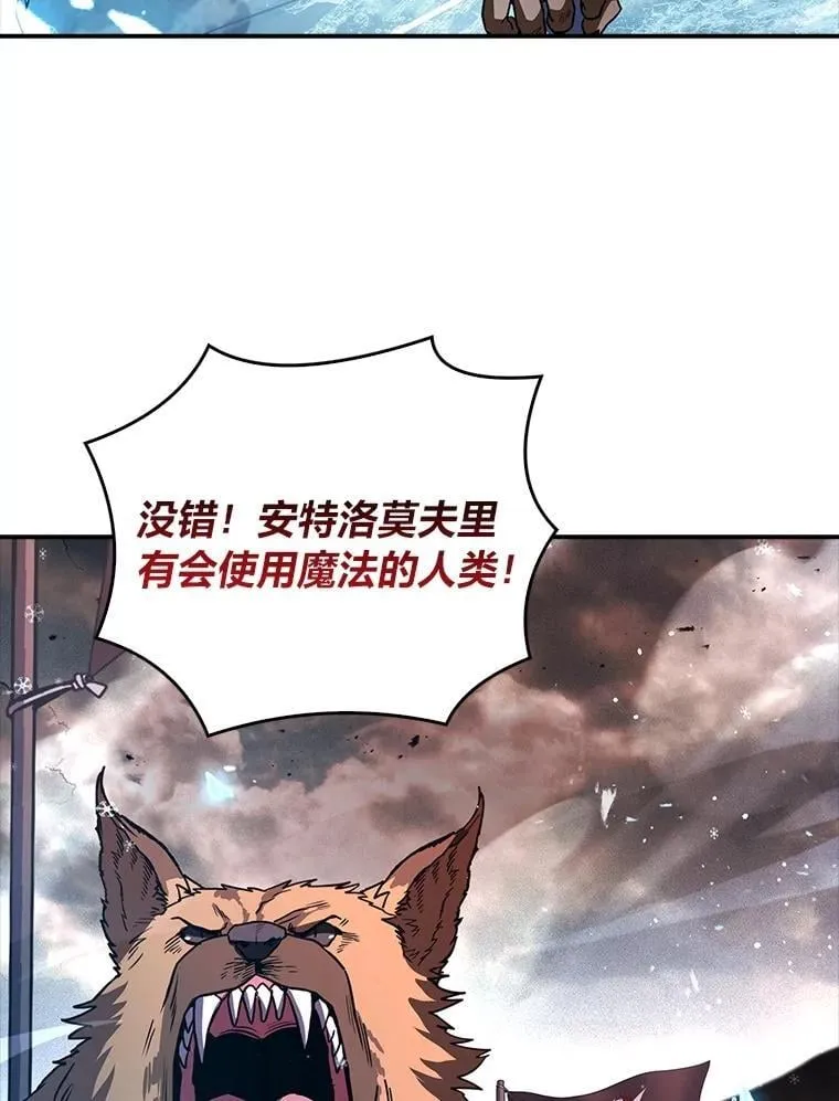 64.三个人的个人秀19