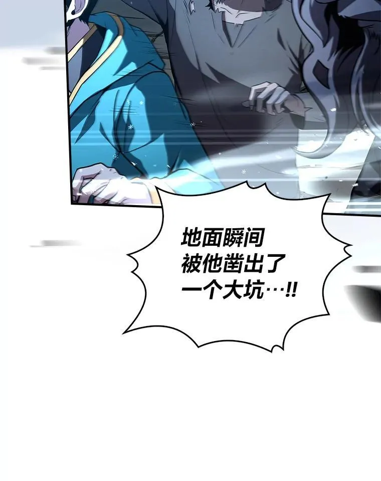 52.活人祭22