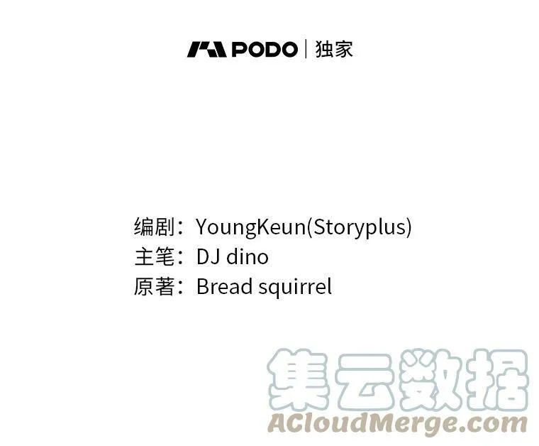 34.表明身份6