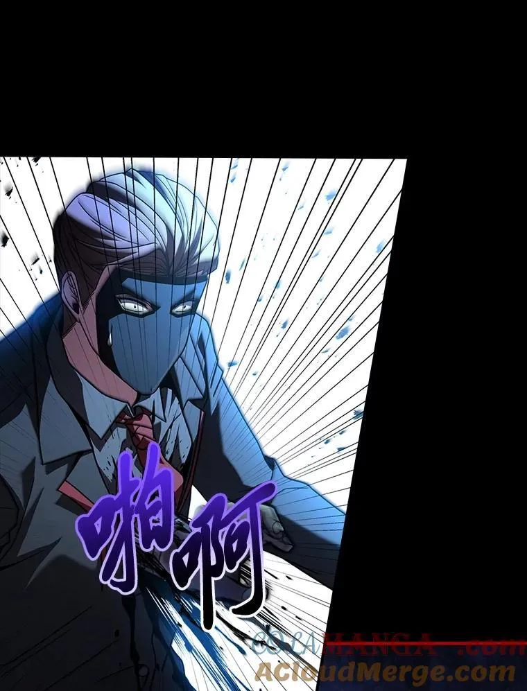 57.及时赶到的援兵36