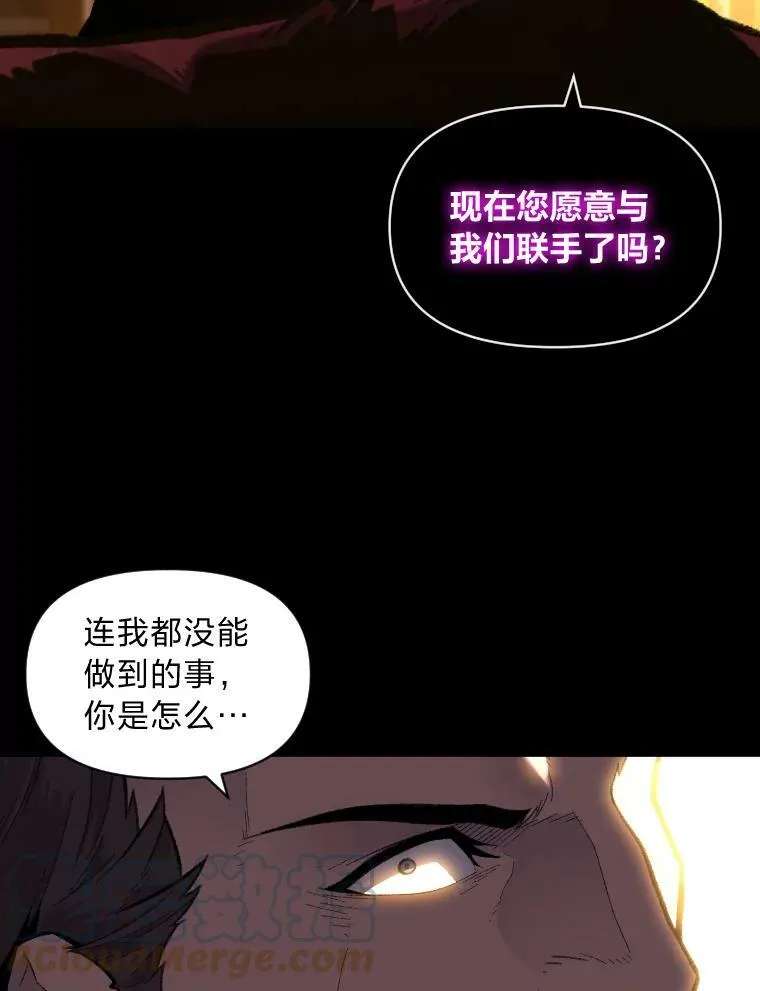 35.名声传千里16
