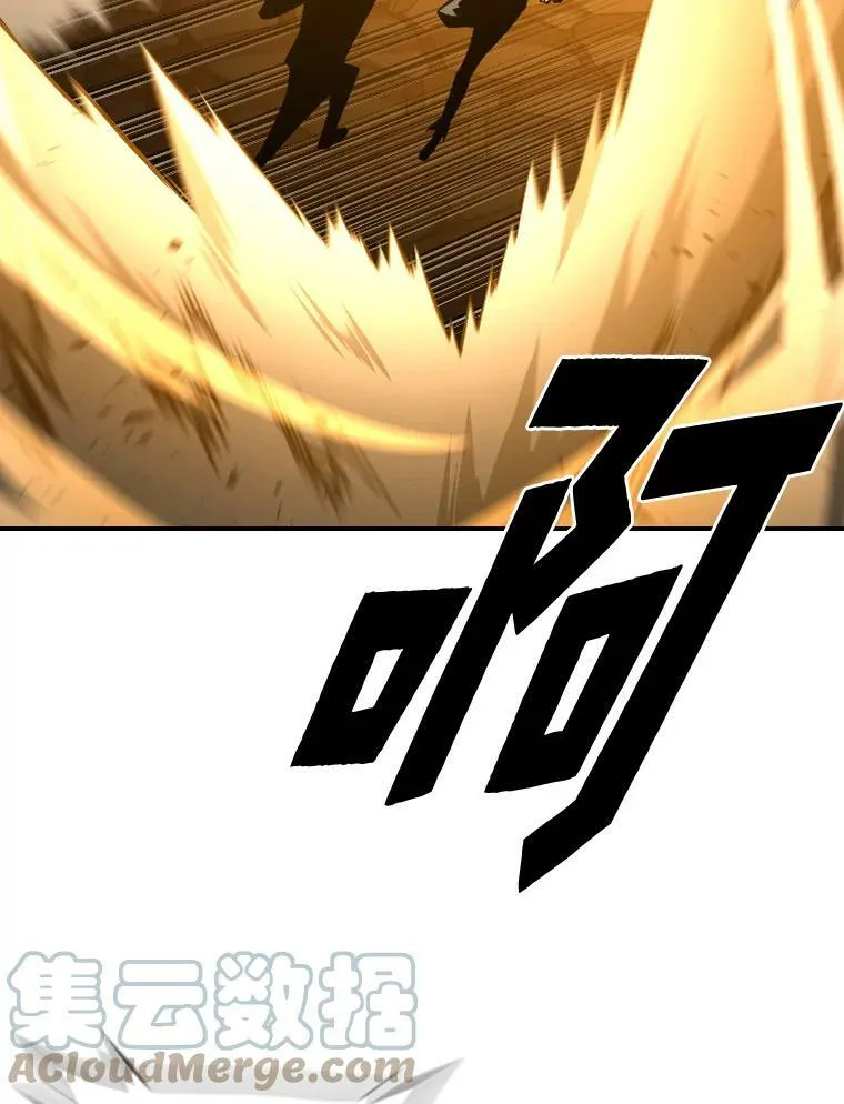 35.名声传千里56