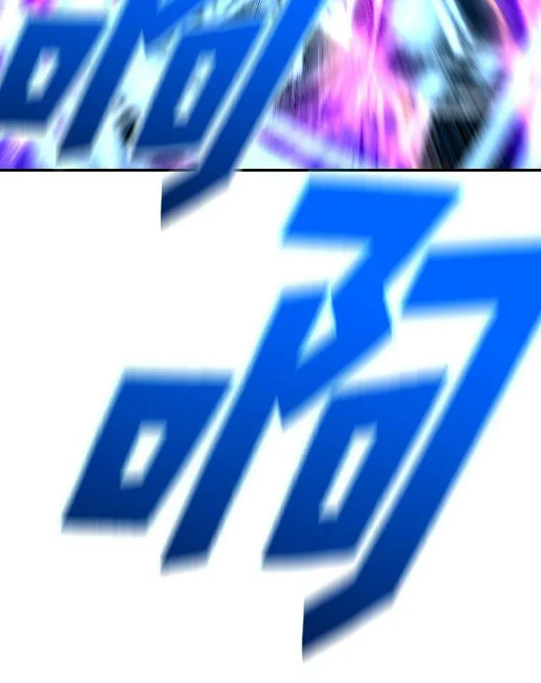 38.骚动18