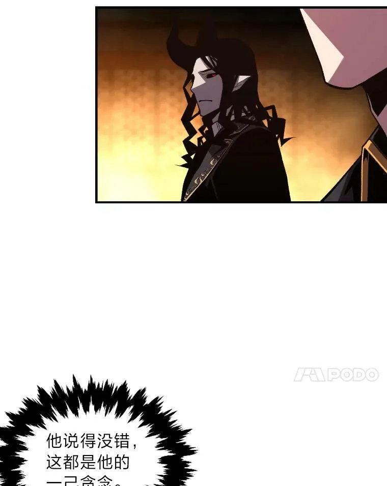 46.獝31