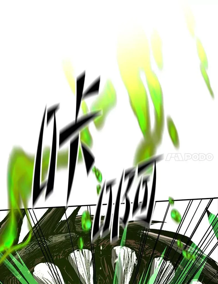 74.解决亡虫77