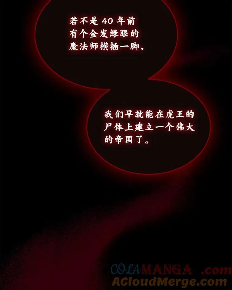 63.成为朋友100