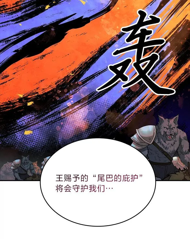 63.成为朋友121