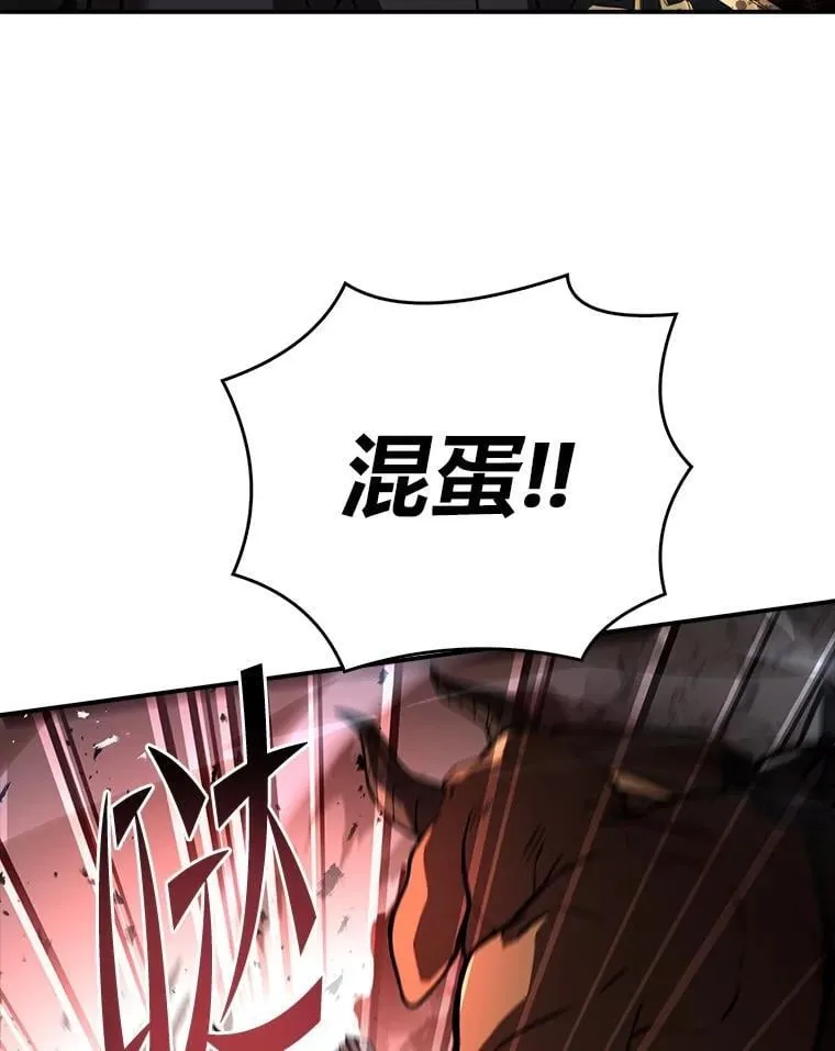 64.三个人的个人秀115