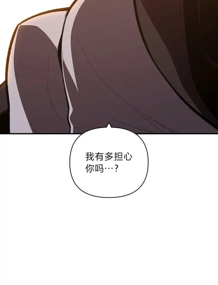 49.崭新的目标49