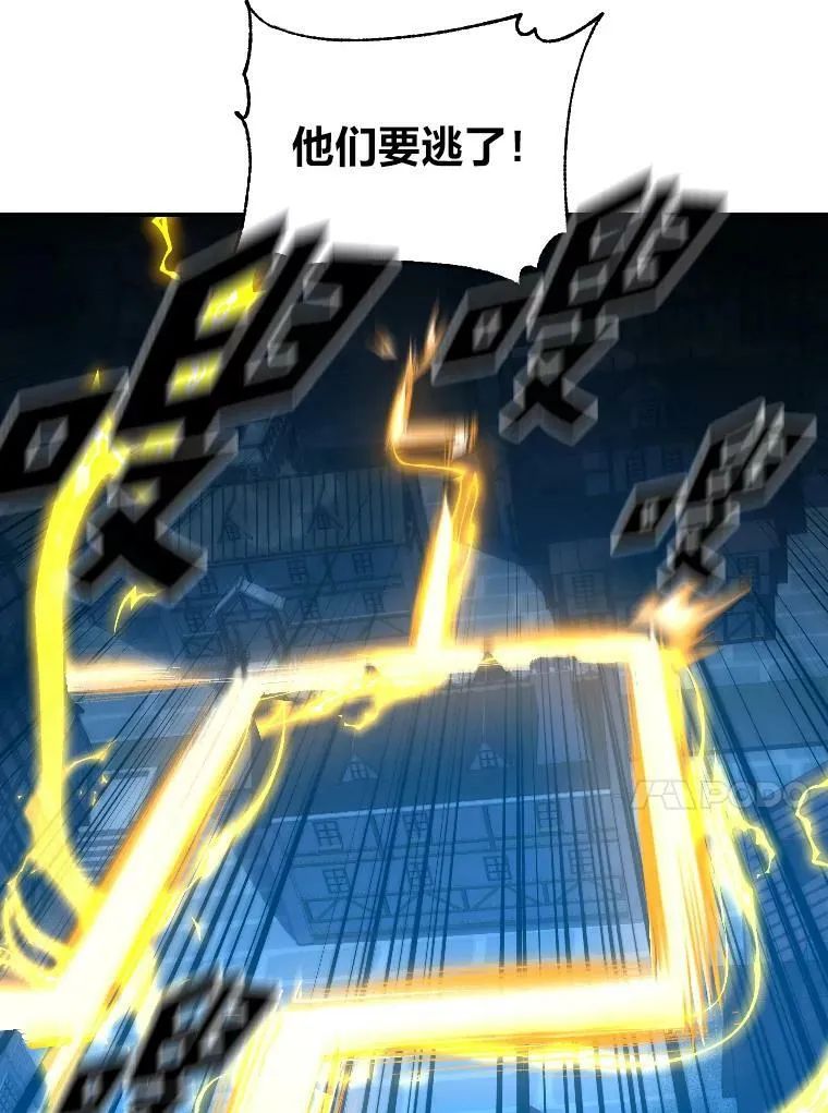 31.大展神威34