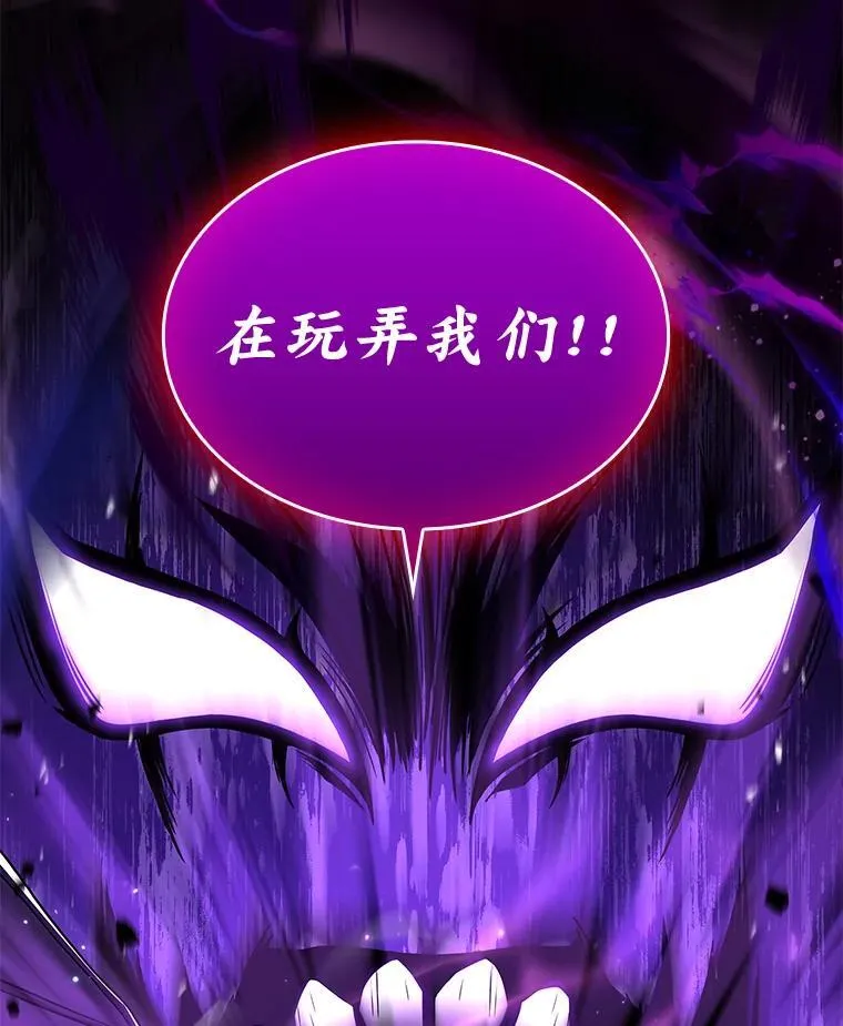 56.未来的敌人49