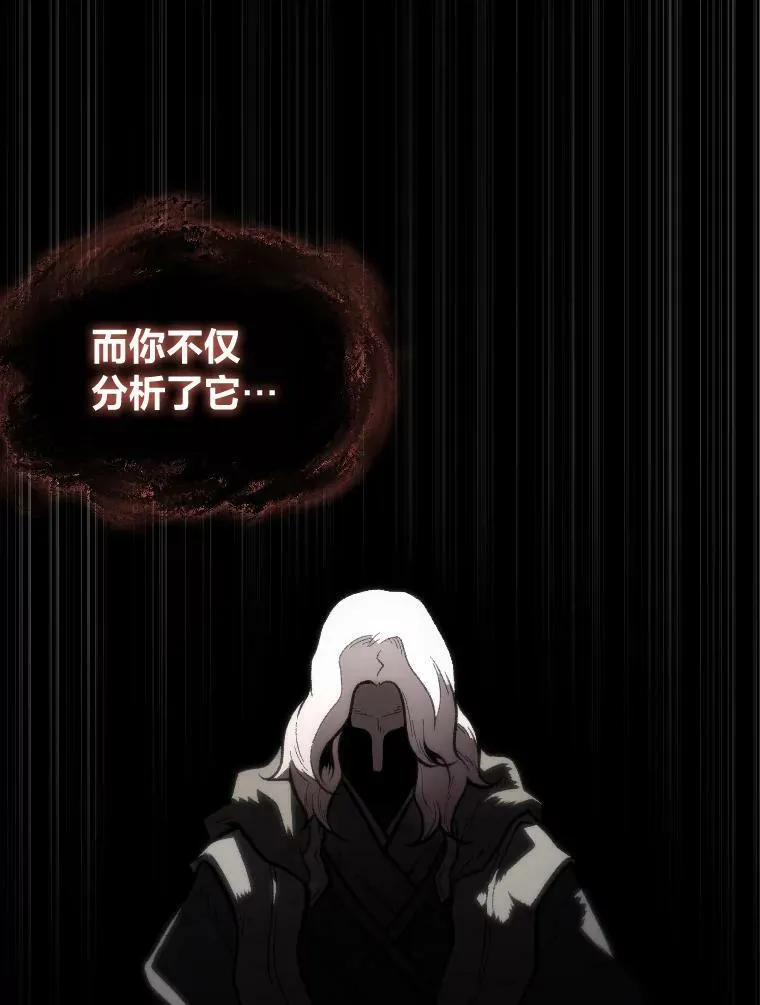 40.青烟震宫2