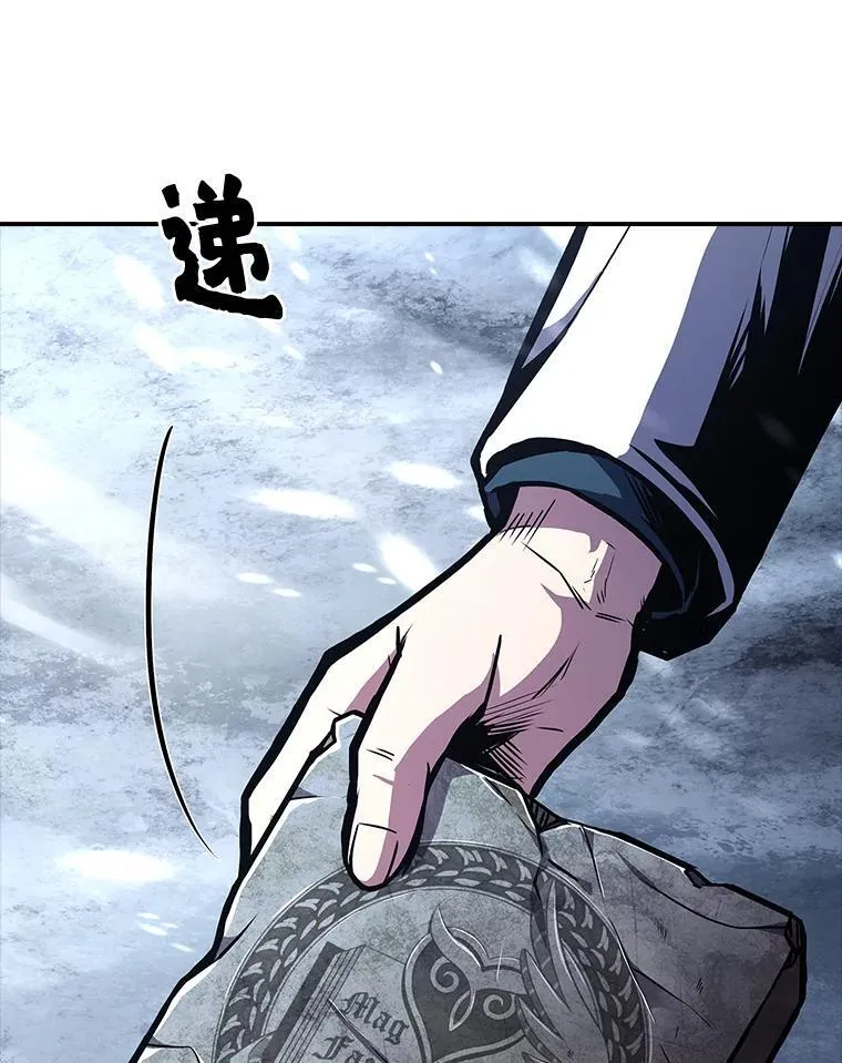 73.失败的原因58
