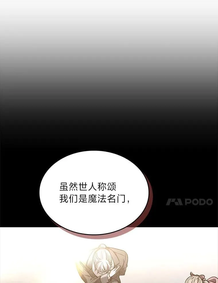 61.交易与援助26